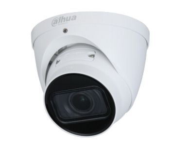 4 Мп IP відеокамера Dahua з варіофокальним об'єктивом DH-IPC-HDW1431TP-ZS-S4 DH-IPC-HDW1431TP-ZS-S4 фото