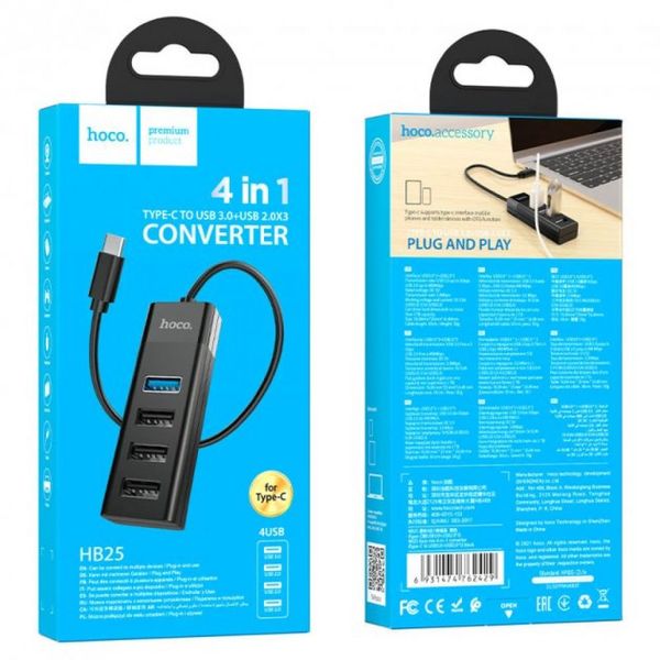 Хаб USB Hoco HB25 Easy mix 4-in-1 converter(Type-C to USB3.0+USB2.0*3) ЦУ-00037843 фото
