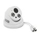 1.3MP AHD камера H-801, купольная пластик c мощной подсветкой 3.6мм H-801 фото 1