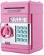Копилка сейф, детский банкомат с кодовым замком NUMBER BANK Разные Цвета! Art-N2728912 фото 6