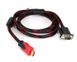 Кабель HDMI (папа)-VGA (папа) 1,5м, 2 феррита, оплетка, круглый Black/RED, Пакет (работает только с конвертором), Q150 YT-HDMI(M)-VGA (M)-1.5 фото