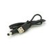 Конвертер SCART (мама) на HDMI (мама), 5V / 2A, Black, Box, Q250 YT-C-SCART(M)/HDMI(F) фото 3