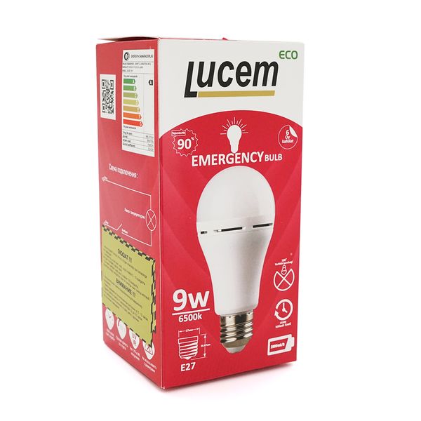 Лампочка із вбудованим акумом LUCEM, 9W, вбудований акум 4B, Box LUCEM фото