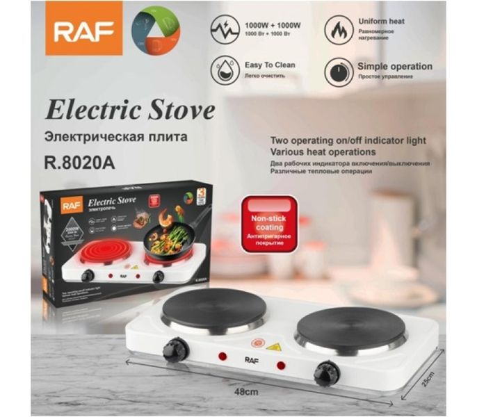 Плита двухконфорочная электрическая кухонная RAF-8020A настольная переносная электроплита дисковая Art-RAF8020A фото