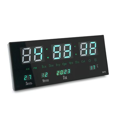 Настінний годинник VST-3615, з календарем та термометром, Green, Box VST-3615G фото