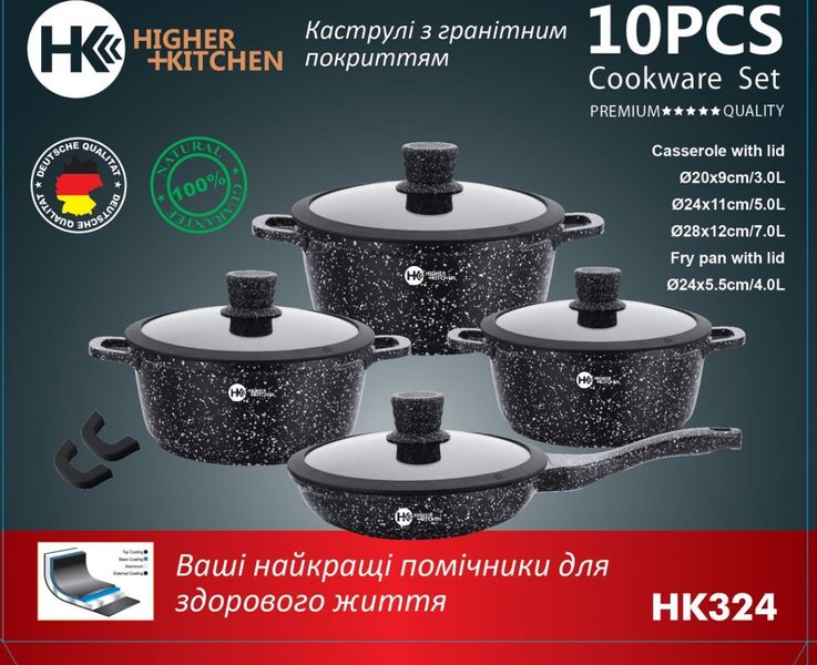 Набор кастрюль НК 324 Черный с антипригарным гранитным покрытием Higher Kitchen и крышками (10 предметов) Art-BLACНК324 фото