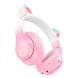 Бездротові навушники Bluetooth HOCO W42, White/Pink, Box HOCO W42/WP фото 3