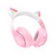 Бездротові навушники Bluetooth HOCO W42, White/Pink, Box HOCO W42/WP фото 2