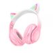 Бездротові навушники Bluetooth HOCO W42, White/Pink, Box HOCO W42/WP фото 1