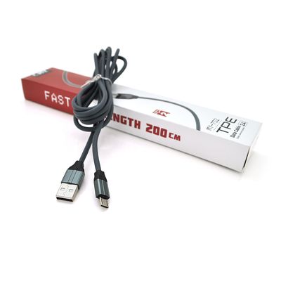 Кабель EMY MY-732, Micro-USB, 2.4A, Silver, длина 2м, BOX YT-EMY/MY-732-M/S фото