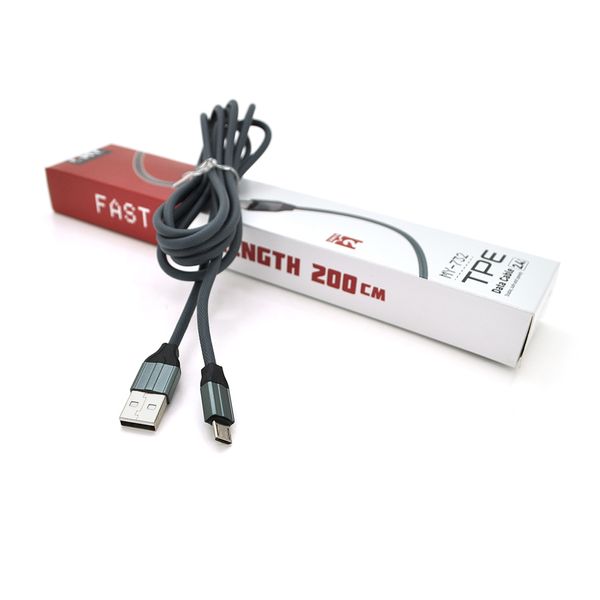 Кабель EMY MY-732, Micro-USB, 2.4A, Silver, довжина 2м, BOX YT-EMY/MY-732-M/S фото