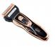 Мужской триммер бритва аккумуляторная для стрижки волос и бороды ProGemei Gold GM-595 Art-GM595 фото 8