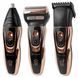 Мужской триммер бритва аккумуляторная для стрижки волос и бороды ProGemei Gold GM-595 Art-GM595 фото 2