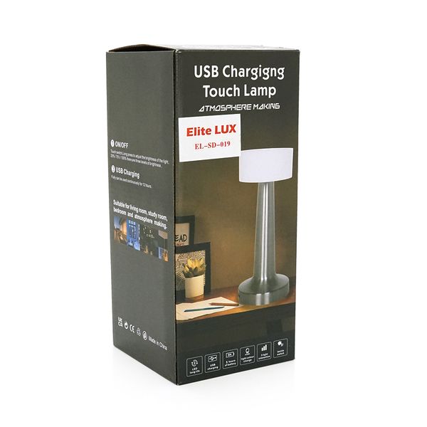 Настільна лампа YT-019, 3 режими, вбудований акумулятор 14500, 22см, живлення від USB кабелю, 296гр, Gold, Box YT-019 фото