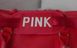 Сумка женская PINK КРАСНАЯ | Женская вместительная спортивная сумка Art-NO3396 фото 4