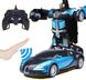Машинка радиоуправляемая трансформер Robot Car Bugatti Size12 СИНЯЯ |Робот-трансформер на радиоуправлении 1:12 Art-888219292 фото 2