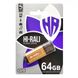 USB Flash Drive Hi-Rali Stark 64gb ЦУ-00034292 фото 4