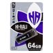 USB Flash Drive Hi-Rali Stark 64gb ЦУ-00034292 фото 3