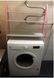 Стойка органайзер над стиральной машиной &#8211; напольные полки для ванной комнаты WM-63 Art-WM-63 фото 2