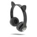 Бездротові Bluetooth навушники Cat Ear VZV-23M Led, Black VZV-23MB фото 1
