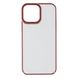 Чехол Baseus Glitter Phone Case для iPhone 13 Pro Max ARMC001104 ЦУ-00034009 фото 1