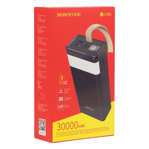 Power Bank Borofone BJ18A Coolmy digital display 30000 mAh мятая упаковка ЦУ-00043088 фото