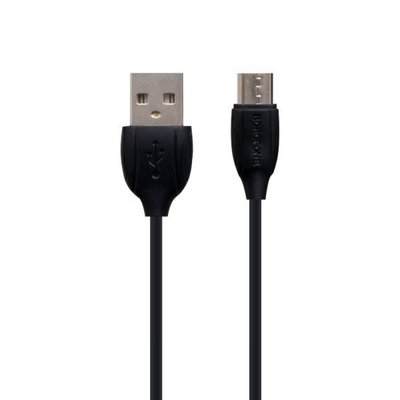 USB Borofone BX19 Benefit Micro Мятая упаковка ЦУ-00038373 фото