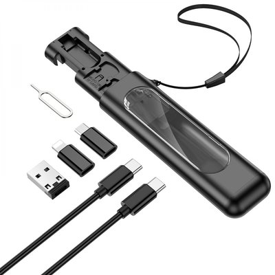 USB Borofone BU36 Storage charging data cable set ЦУ-00039013 фото