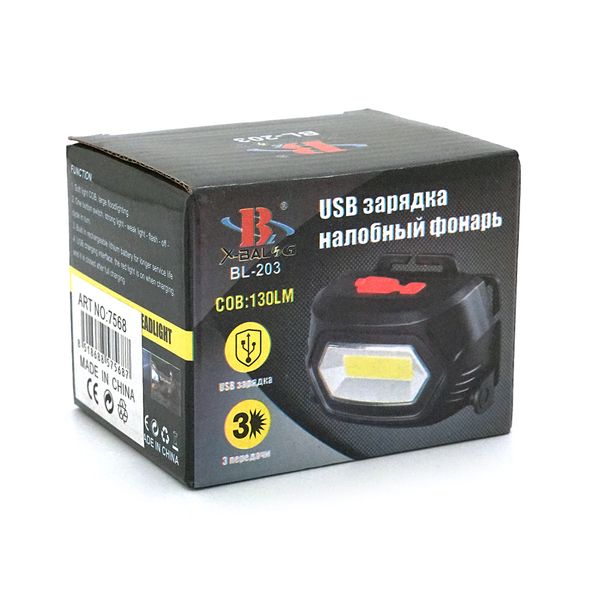 Налобний Ліхтарик Bailong BL-203, 3 режими, корпус-пластик, водостійкий, ударостійкий, вбудований акумулятор, USB кабель, BOX BL-203 фото