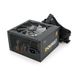 Блок живлення DeepCool DQ650ST 80PLUS Gold 650W, 12cm, Black, 150×140×86mm, Box DQ650ST-80PLUSGold фото 1