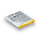 Аккумулятор для Asus ZenFone 3 / ZE552KL / C11P1511 ЦУ-00026871 фото 2