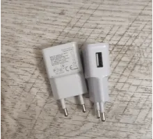 Блок питания (зарядное устройство) ETA-U90EW USB/ вилка сеть 5V 2A 1 USB  новый белый 