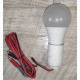 LED лампа резервного питания Kargil 12W 9V от аккумулятора