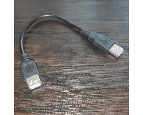 Кабель удлинитель USB 2.0 (мама-папа) 0.2 м новый черный