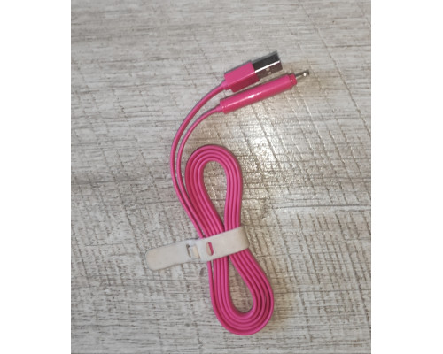 Распродажа Кабель зарядки USB для Iphone 5 прорезиненный плоский 1 м новый уценка