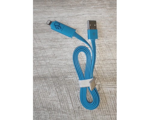 Распродажа Кабель зарядки USB для Iphone 5 прорезиненный плоский 1 м новый уценка