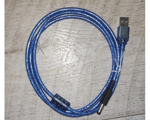 Кабель для роутера от Powerbank повербанк USB 2.0 на разъем 5.5*2.5 1.5 м силиконовый синий Кабель для роутера от Powerbank повербанк USB 2.0 на разъем 5.5*2.5 1.5 м силиконовый синий