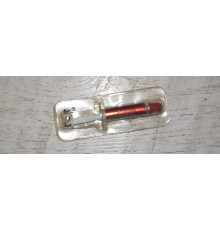 Распродажа Термопаста HY420 1g шприц