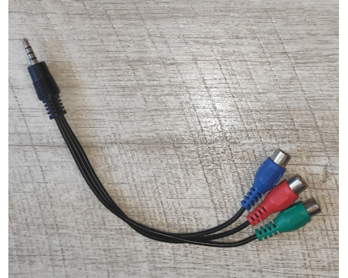 Распродажа Кабель Video Component Jack 3.5 to 3 RCA (папа - мама) Распродажа Кабель Video Component Jack 3.5 to 3 RCA (папа - мама)