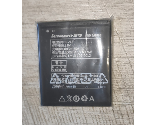 Распродажа Аккумуляторная батарея для смартфона Lenovo BL212 S898T 2000 mAh Распродажа Аккумуляторная батарея для смартфона Lenovo BL212 S898T 2000 mAh