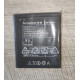 Распродажа Аккумуляторная батарея для смартфона Lenovo BL212 S898T 2000 mAh