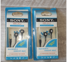 Распродажа Наушники проводные вакуумные MDR-5613 черные новые