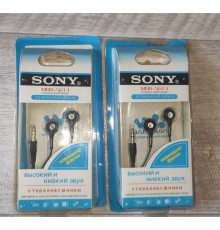 Распродажа Наушники проводные вакуумные MDR-5613 черные новые