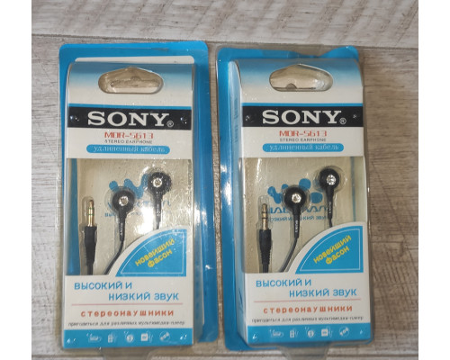 Распродажа Наушники проводные вакуумные MDR-5613 черные новые