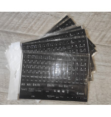 Наклейки на клавиатуру белая полная раскладка