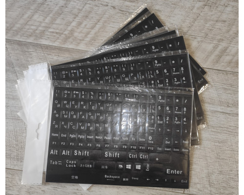Наклейки на клавиатуру белая полная раскладка