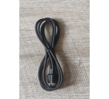 Уценка Кабель магнитный Magnetic Hoco X52 для Micro USB с дефектом
