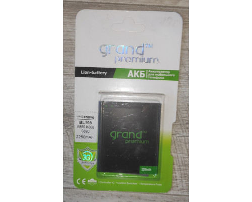 Распродажа Аккумуляторная батарея Grand Premium для смартфона Lenovo BL 198 A850 K860 S890 2250 mAh Распродажа Аккумуляторная батарея Grand Premium для смартфона Lenovo BL 198 A850 K860 S890 2250 mAh