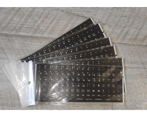 Наклейки на клавиатуру белая полная раскладка