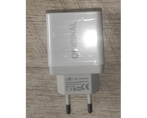 Блок питания зарядное устройство USB Original 3.1 A 2 USB с экраном белый